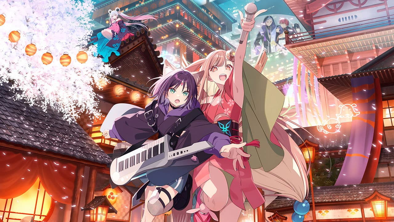 Cosmic Princess Kaguya!